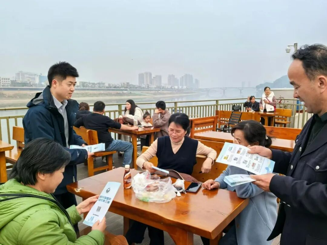 undefined 微信图片_20260119105925_453_2.jpg